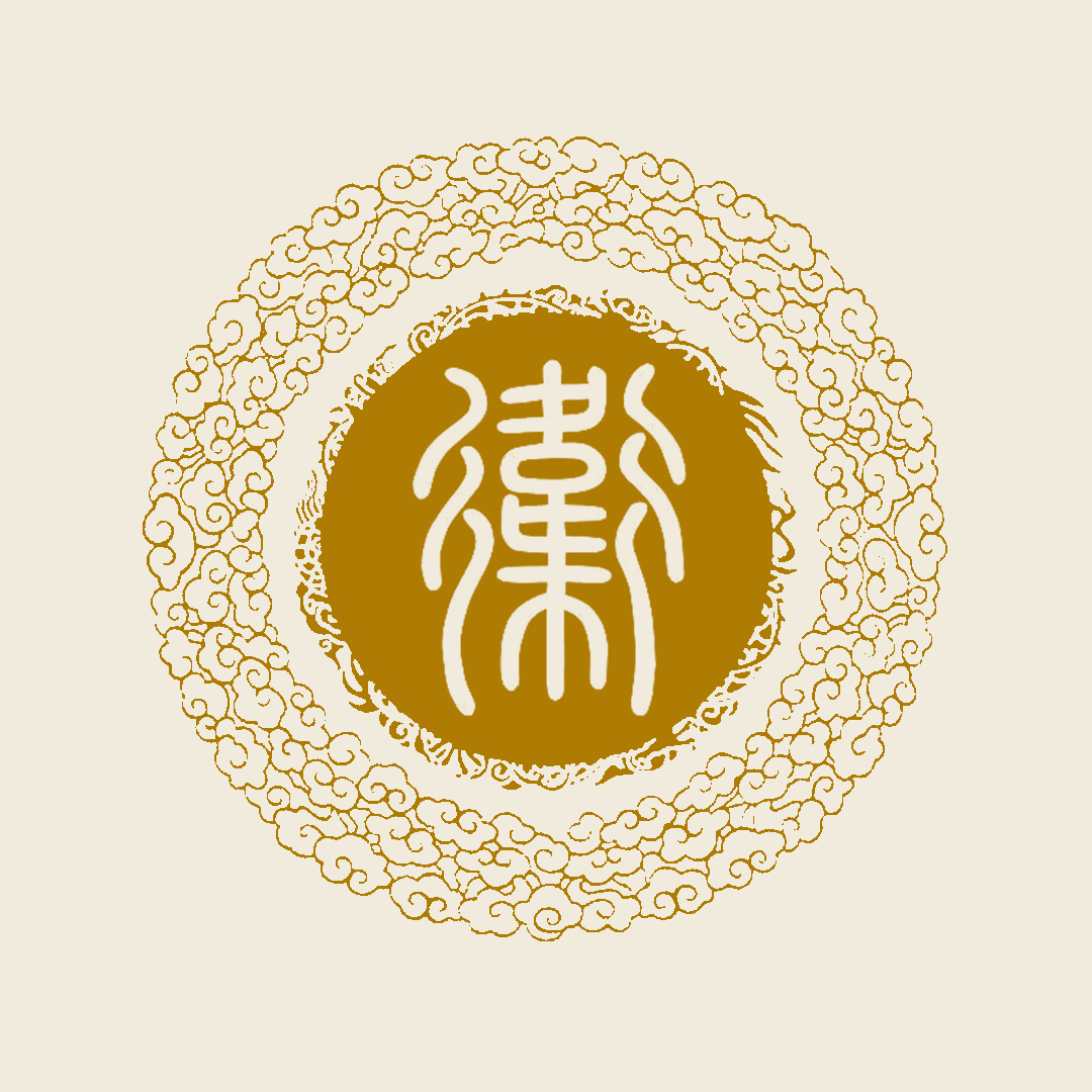衛(wèi)姓-衛(wèi)姓的起源-衛(wèi)姓的歷史名人